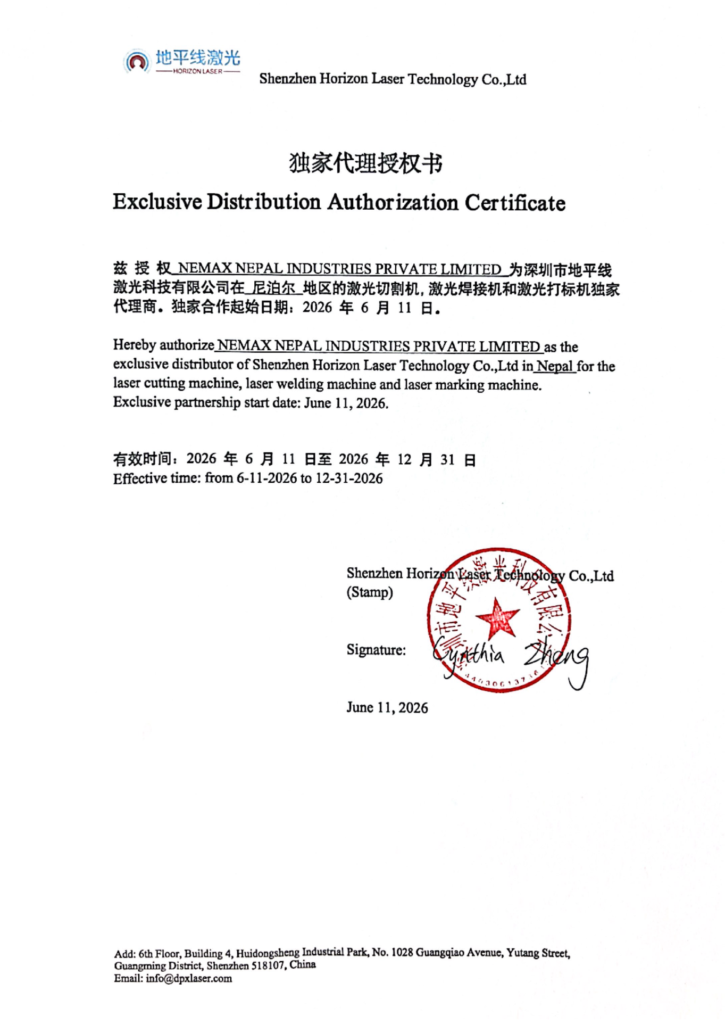 Screenshot 2026 06 14 132507 - Nemax Nepal